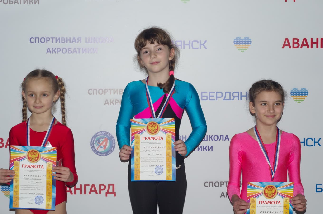 фото победителей