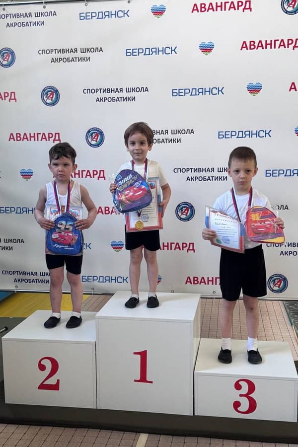 фото победителей