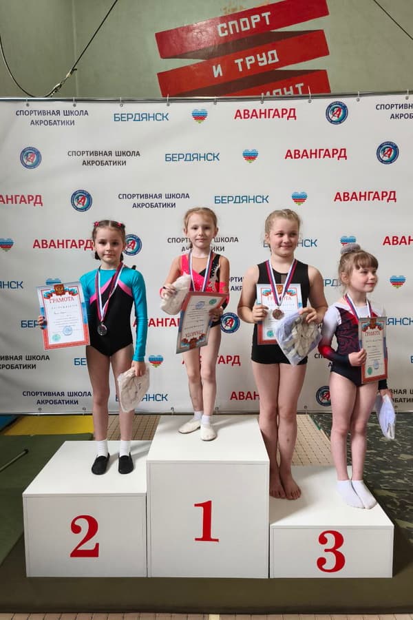 фото победителей