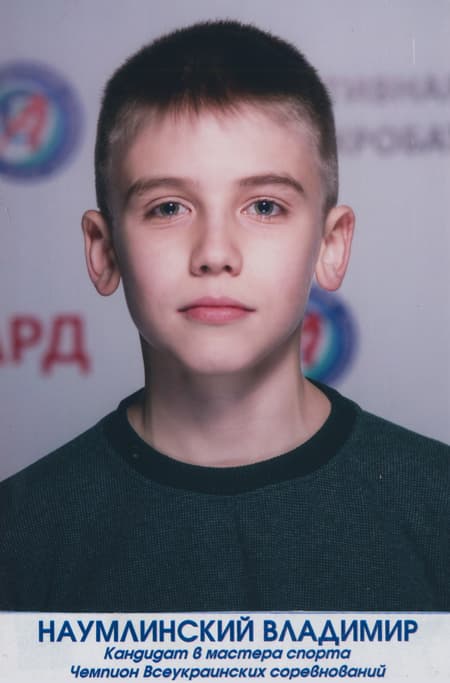 фото спортсмена