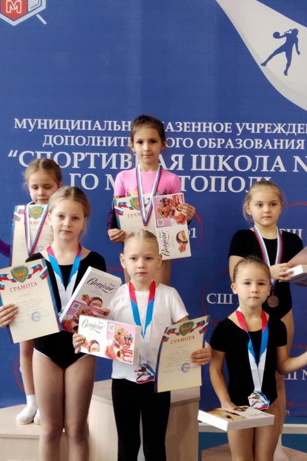 фото победителей