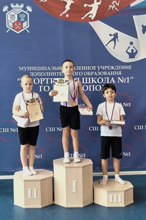 фото победителей