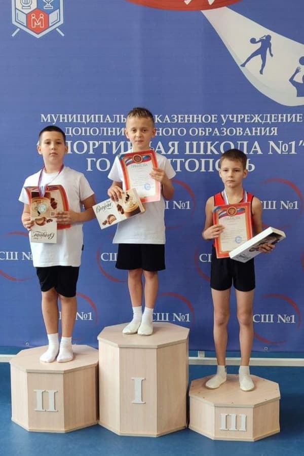 фото победителей