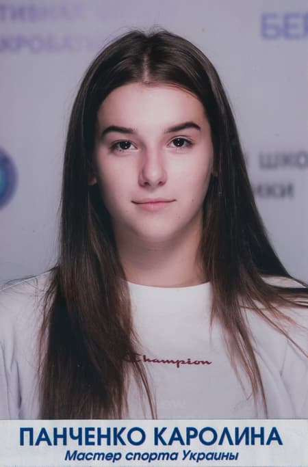 фото спортсмена