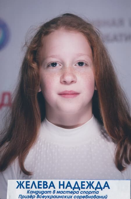 фото спортсмена