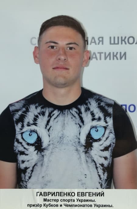 фото спортсмена