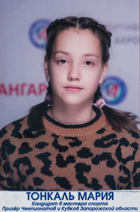 фото спортсмена