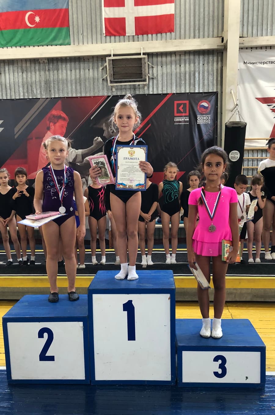 фото победителей