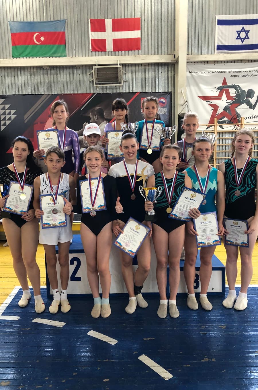 фото победителей