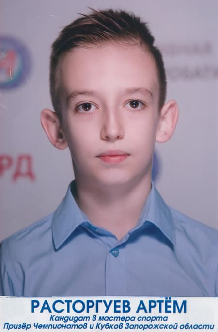 фото спортсмена